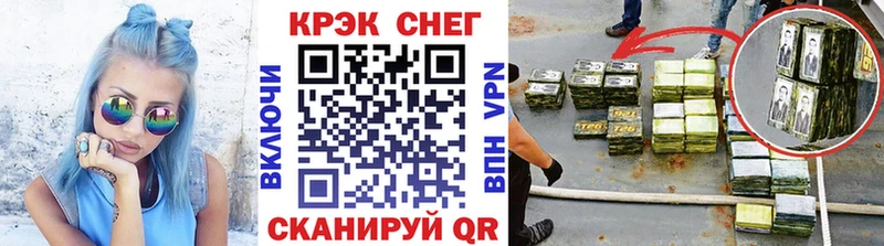 где купить наркоту  shop официальный сайт  Кокаин 98%  Ярославль 