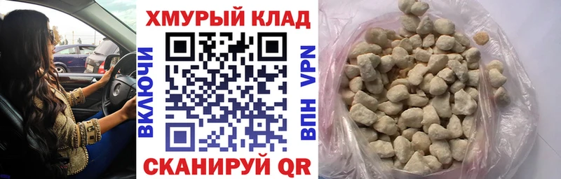 Героин герыч  что такое   Ярославль 