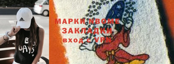 дурь Абинск