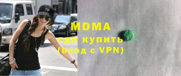 дурь Абинск