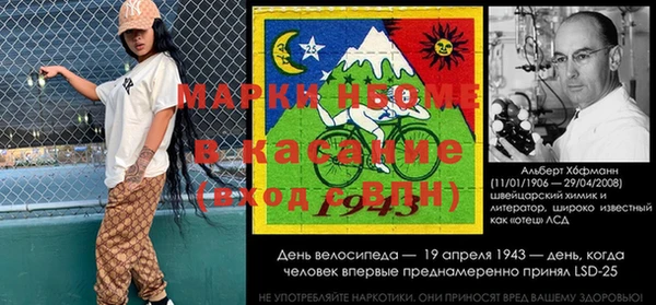 дурь Абинск