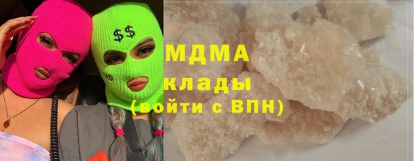 дурь Абинск