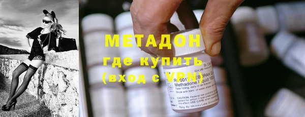 МДПВ Абдулино