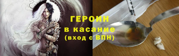 МДПВ Абдулино