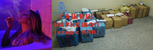 дурь Абинск