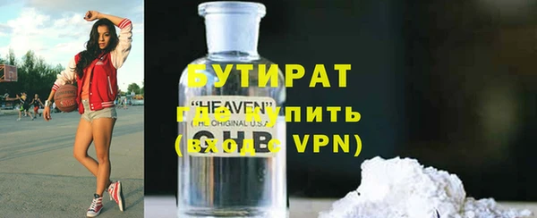 МДПВ Абдулино