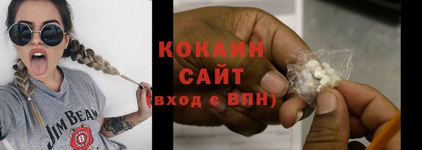 МДПВ Абдулино