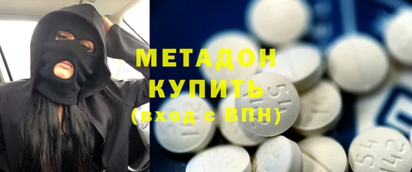 МДПВ Абдулино