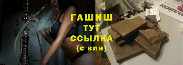 МДПВ Абдулино