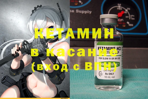 МДПВ Абдулино