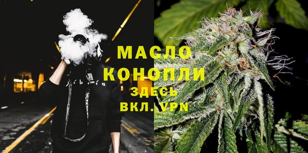 дурь Абинск