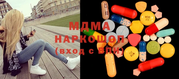 дурь Абинск