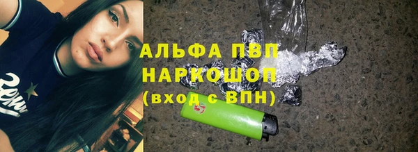 МДПВ Абдулино