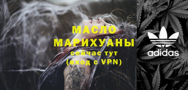 МДПВ Абдулино