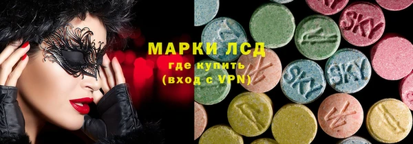 МДПВ Абдулино