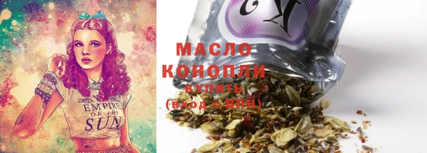 дурь Абинск