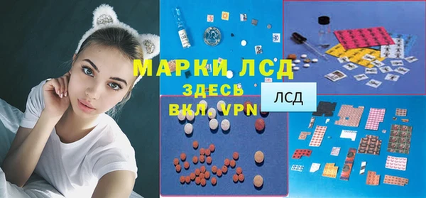 дурь Абинск