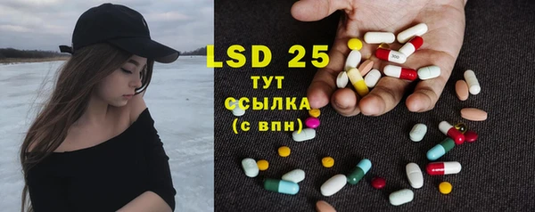 дурь Абинск