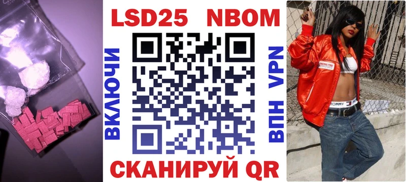 LSD-25 экстази ecstasy  сколько стоит  Ярославль 