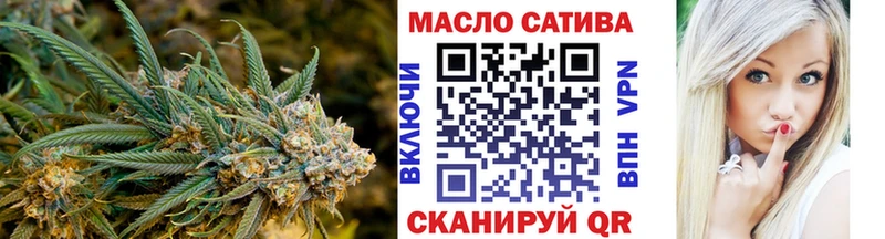 Дистиллят ТГК гашишное масло  хочу наркоту  мориарти наркотические препараты  Ярославль 