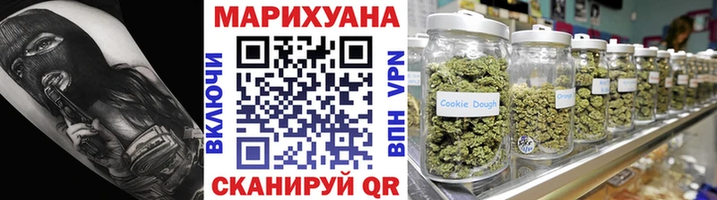 МАРИХУАНА гибрид  МЕГА ссылки  Ярославль 